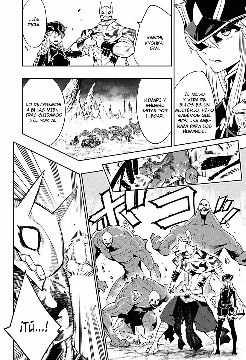 Página 23 — Capítulo 2 de Mato Seihei no Slave
