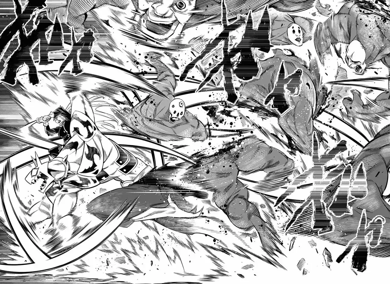 Página 36 — Capítulo 2 de Mato Seihei no Slave