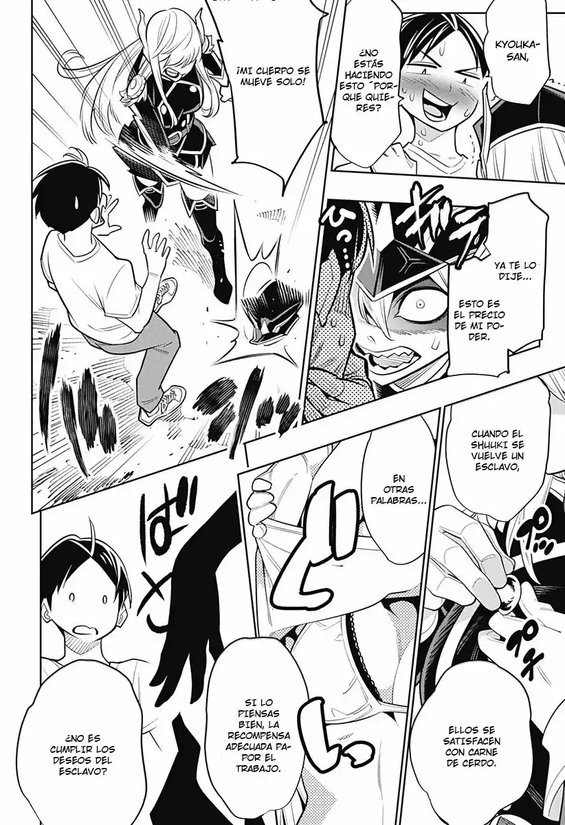 Página 40 — Capítulo 2 de Mato Seihei no Slave