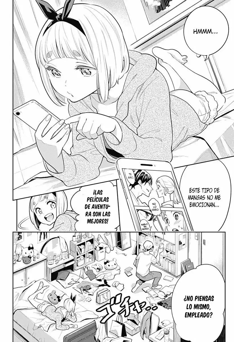 Página 3 — Capítulo 3 de Mato Seihei no Slave