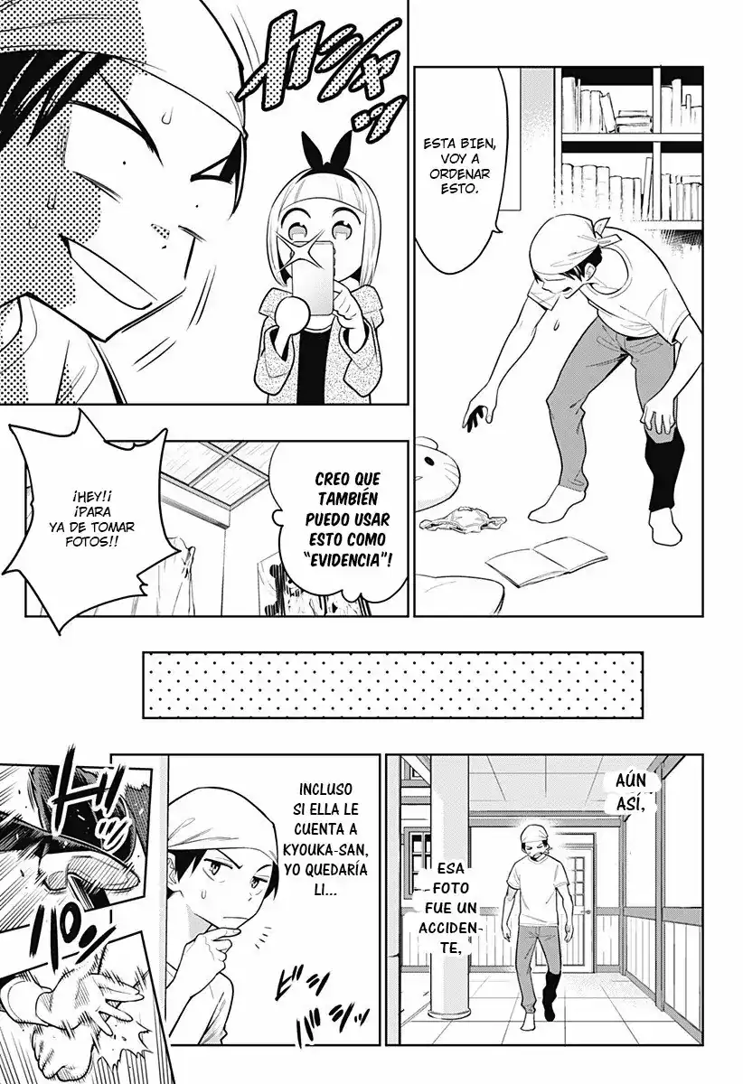 Página 6 — Capítulo 3 de Mato Seihei no Slave