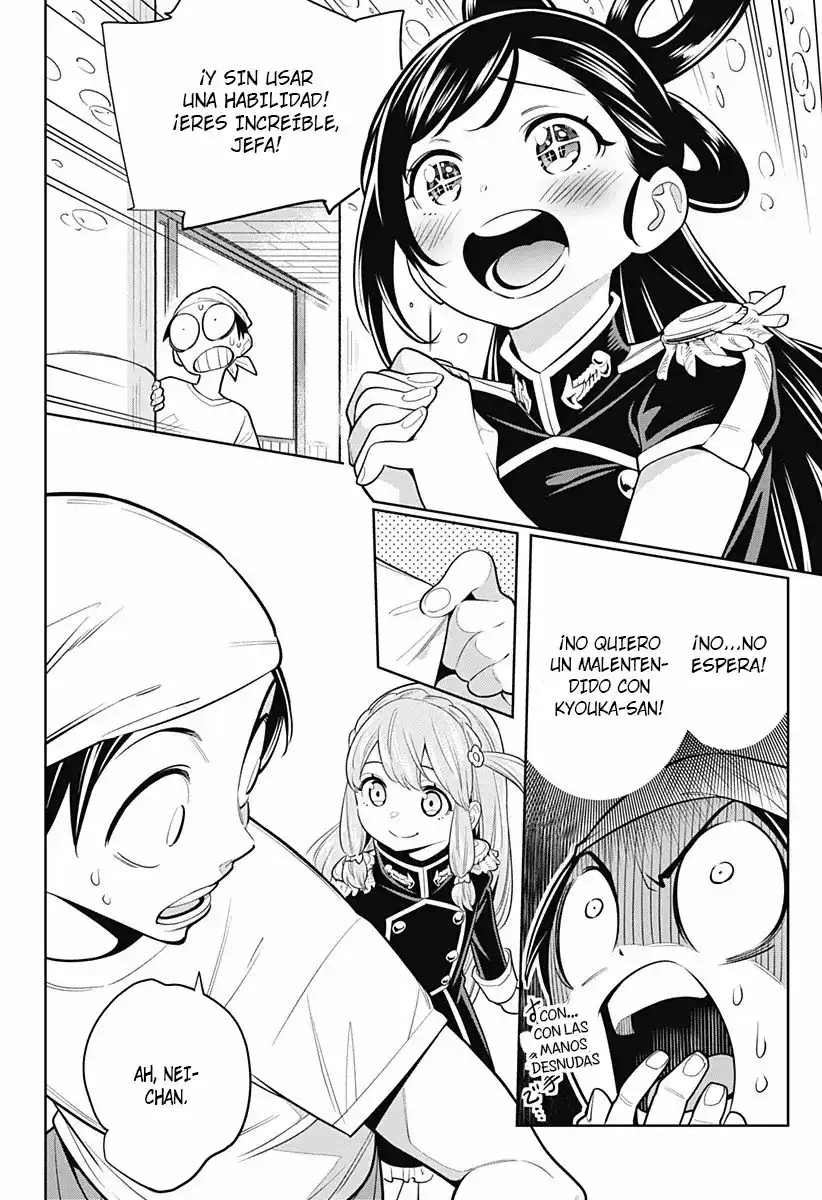 Página 9 — Capítulo 3 de Mato Seihei no Slave