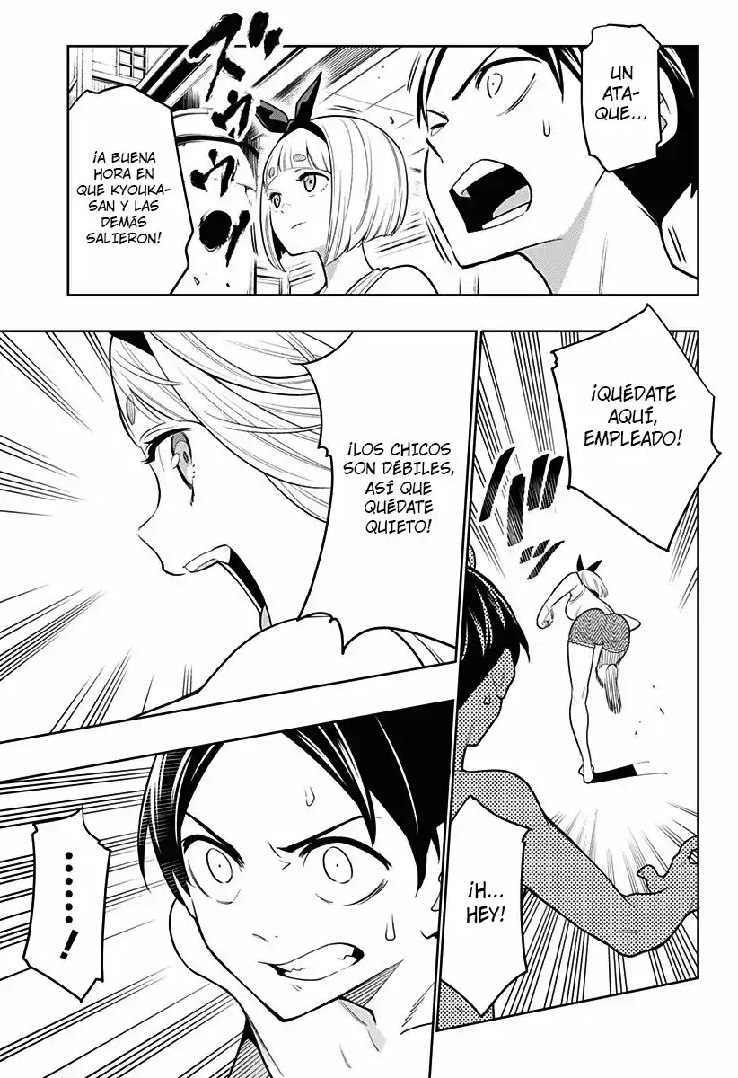 Página 22 — Capítulo 3 de Mato Seihei no Slave