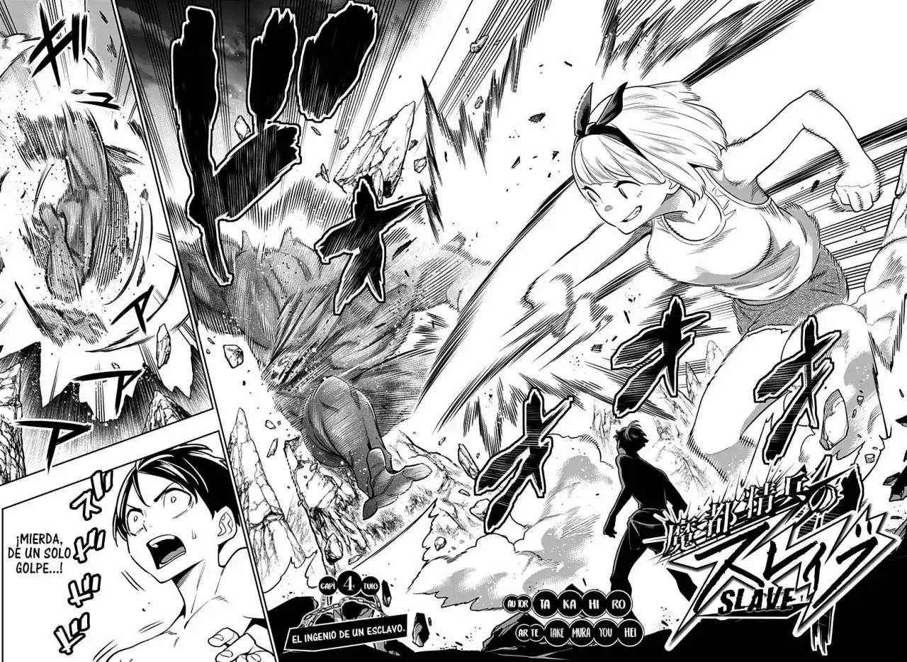 Página 3 — Capítulo 4 de Mato Seihei no Slave