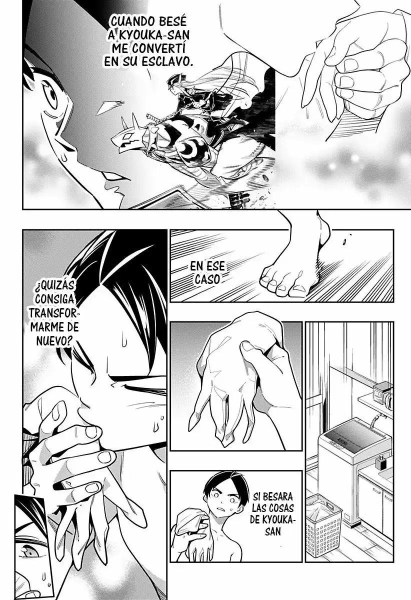 Página 8 — Capítulo 4 de Mato Seihei no Slave