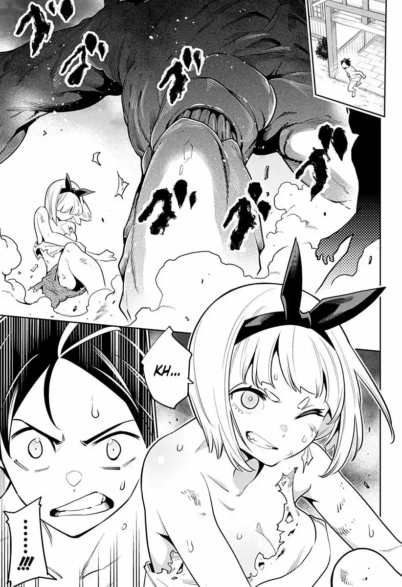 Página 11 — Capítulo 4 de Mato Seihei no Slave