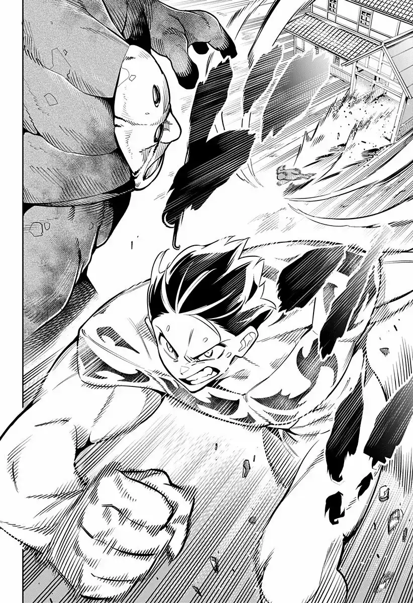 Página 14 — Capítulo 4 de Mato Seihei no Slave