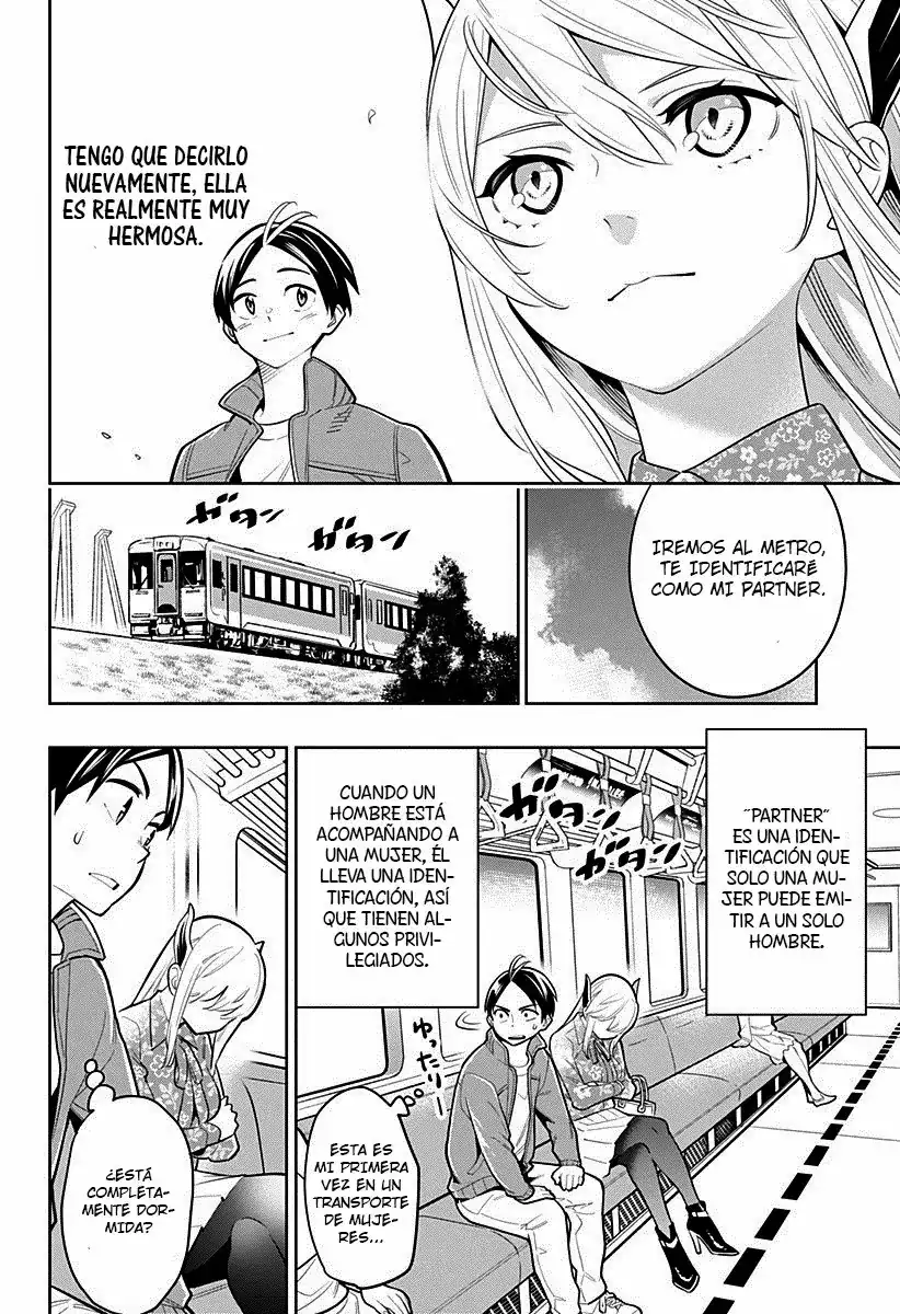 Página 5 — Capítulo 5 de Mato Seihei no Slave