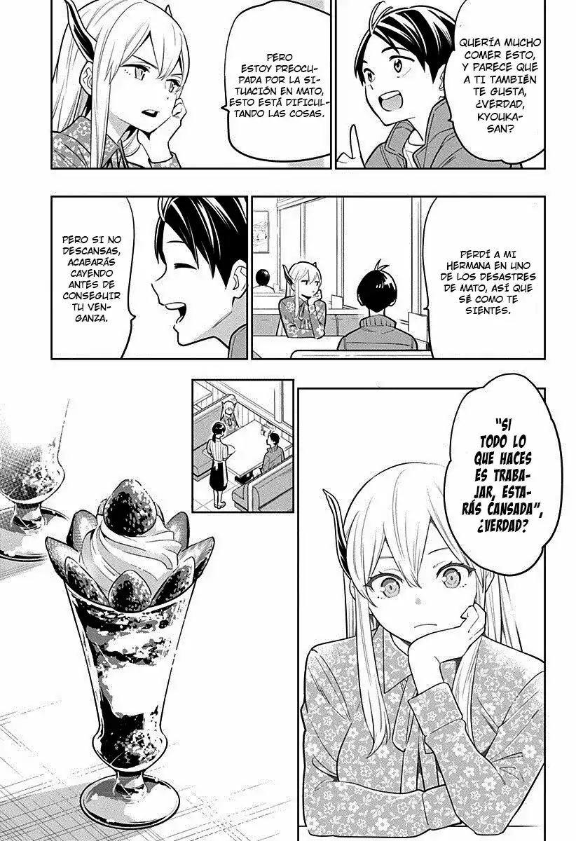 Página 12 — Capítulo 5 de Mato Seihei no Slave
