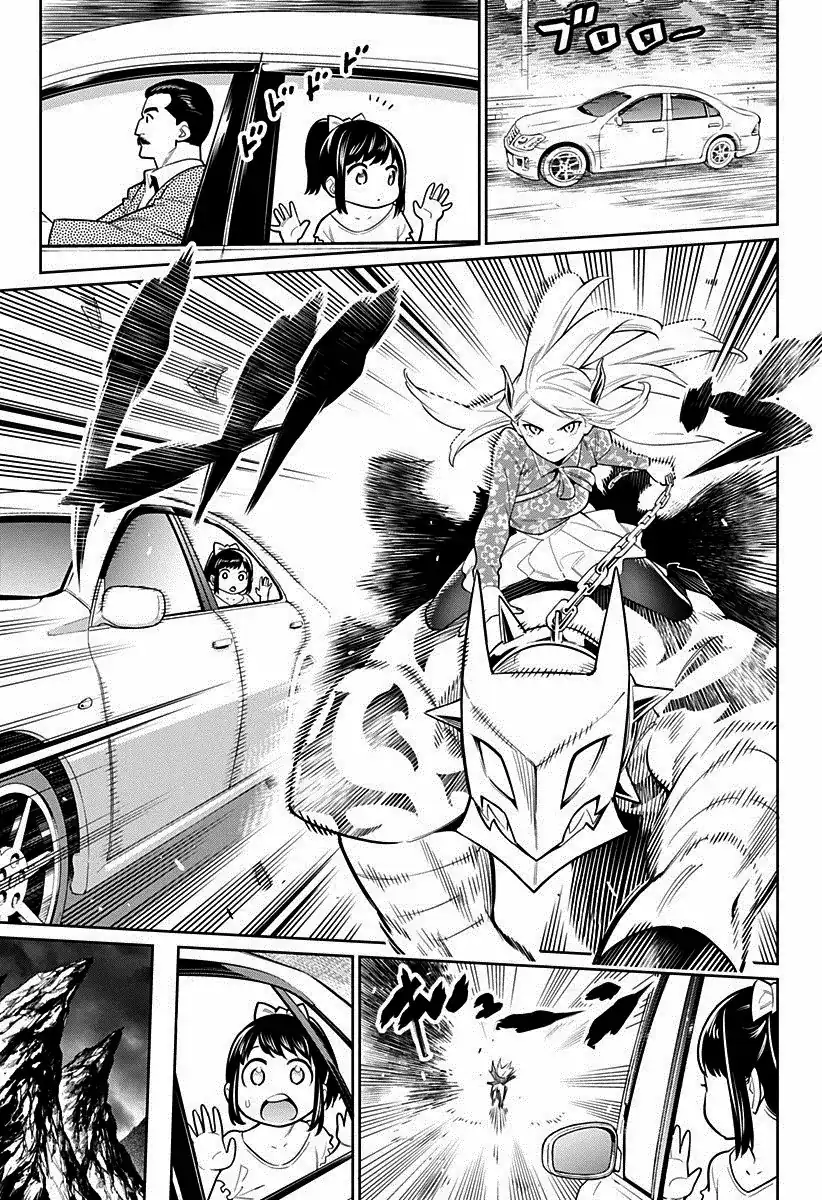 Página 16 — Capítulo 5 de Mato Seihei no Slave