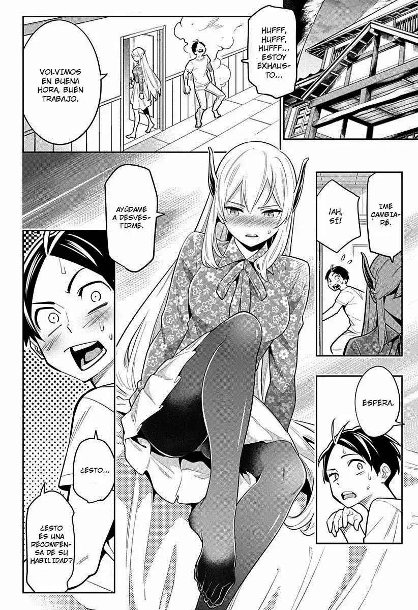 Página 17 — Capítulo 5 de Mato Seihei no Slave