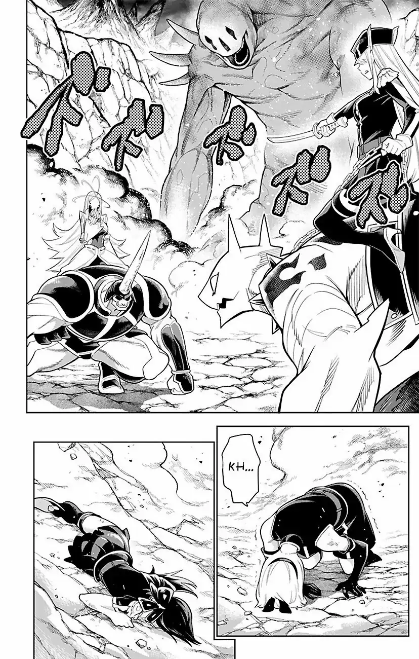 Página 3 — Capítulo 7 de Mato Seihei no Slave