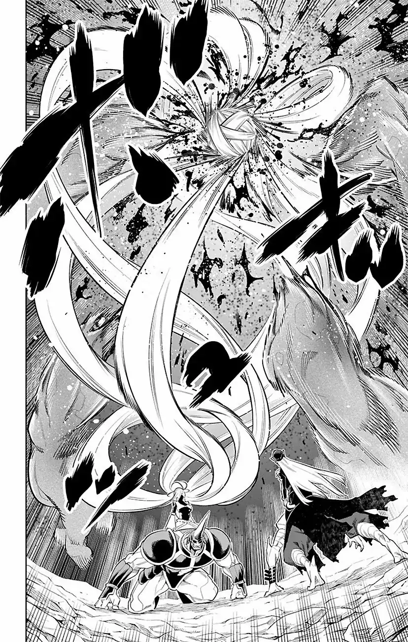 Página 7 — Capítulo 7 de Mato Seihei no Slave