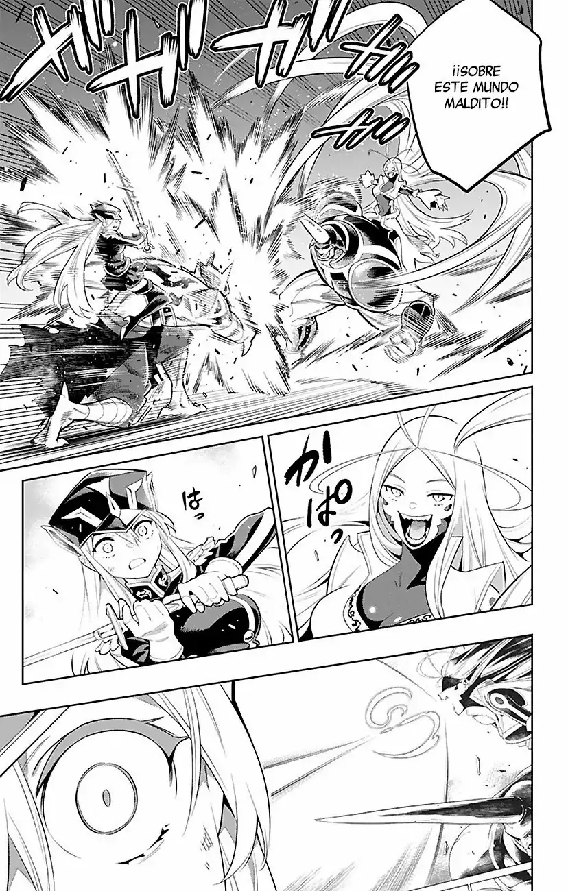 Página 10 — Capítulo 7 de Mato Seihei no Slave