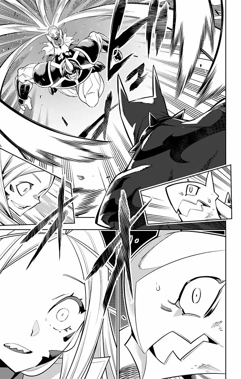 Página 12 — Capítulo 7 de Mato Seihei no Slave