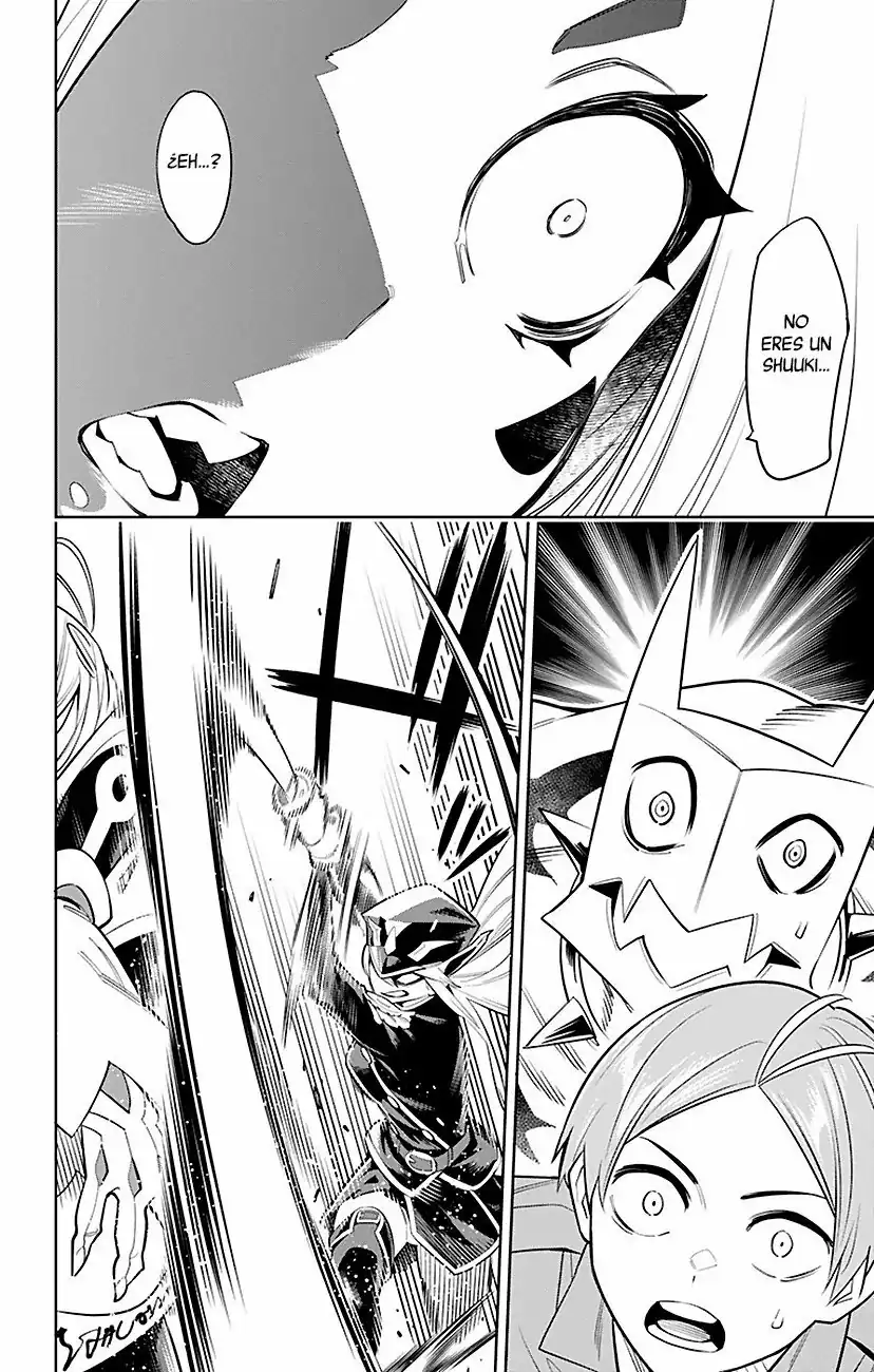 Página 13 — Capítulo 7 de Mato Seihei no Slave