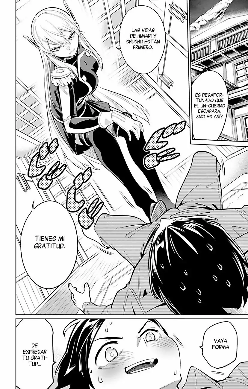 Página 3 — Capítulo 8 de Mato Seihei no Slave