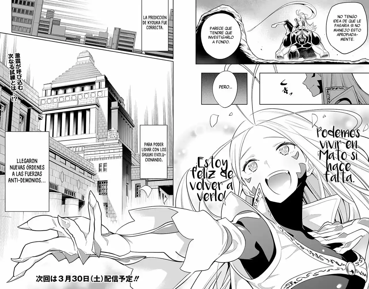 Página 17 — Capítulo 8 de Mato Seihei no Slave
