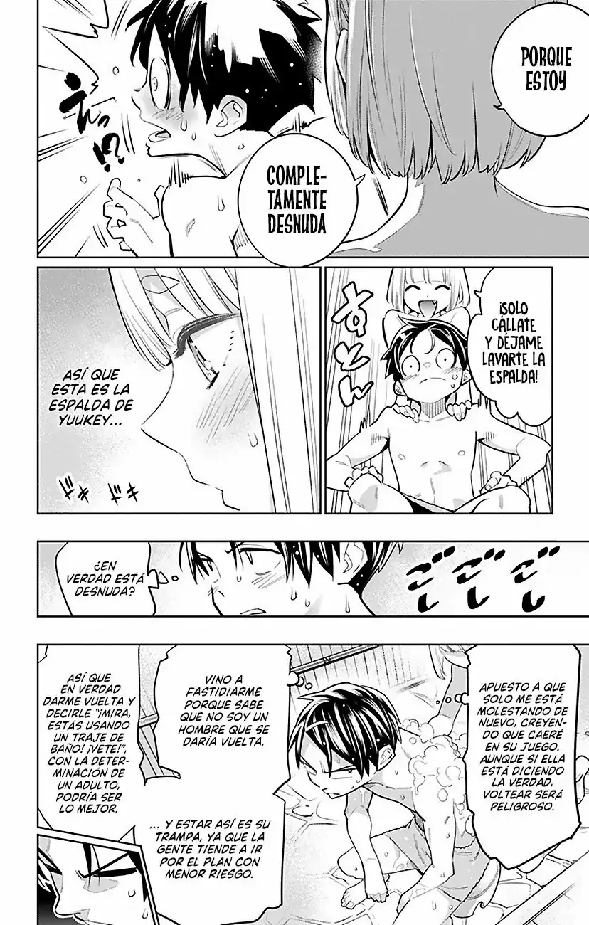 Página 5 — Capítulo 9 de Mato Seihei no Slave