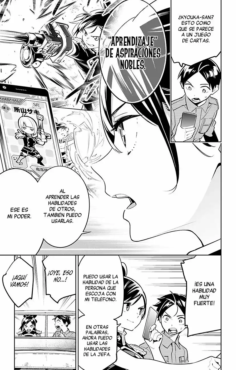 Página 8 — Capítulo 10 de Mato Seihei no Slave