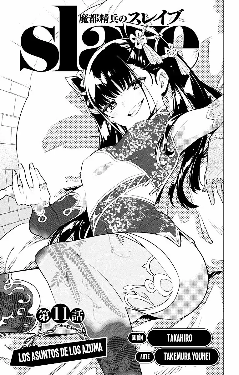 Página 2 — Capítulo 11 de Mato Seihei no Slave