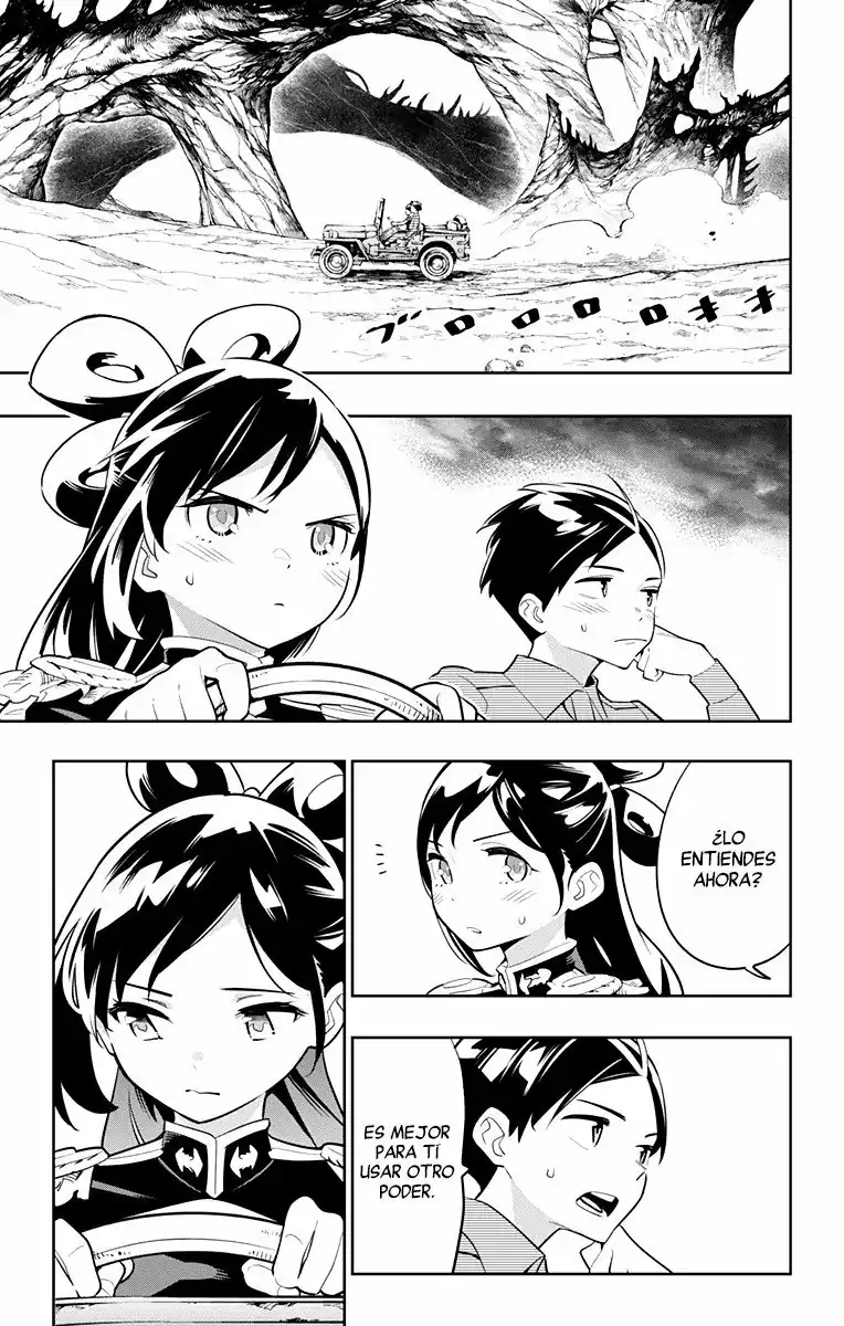 Página 7 — Capítulo 11 de Mato Seihei no Slave