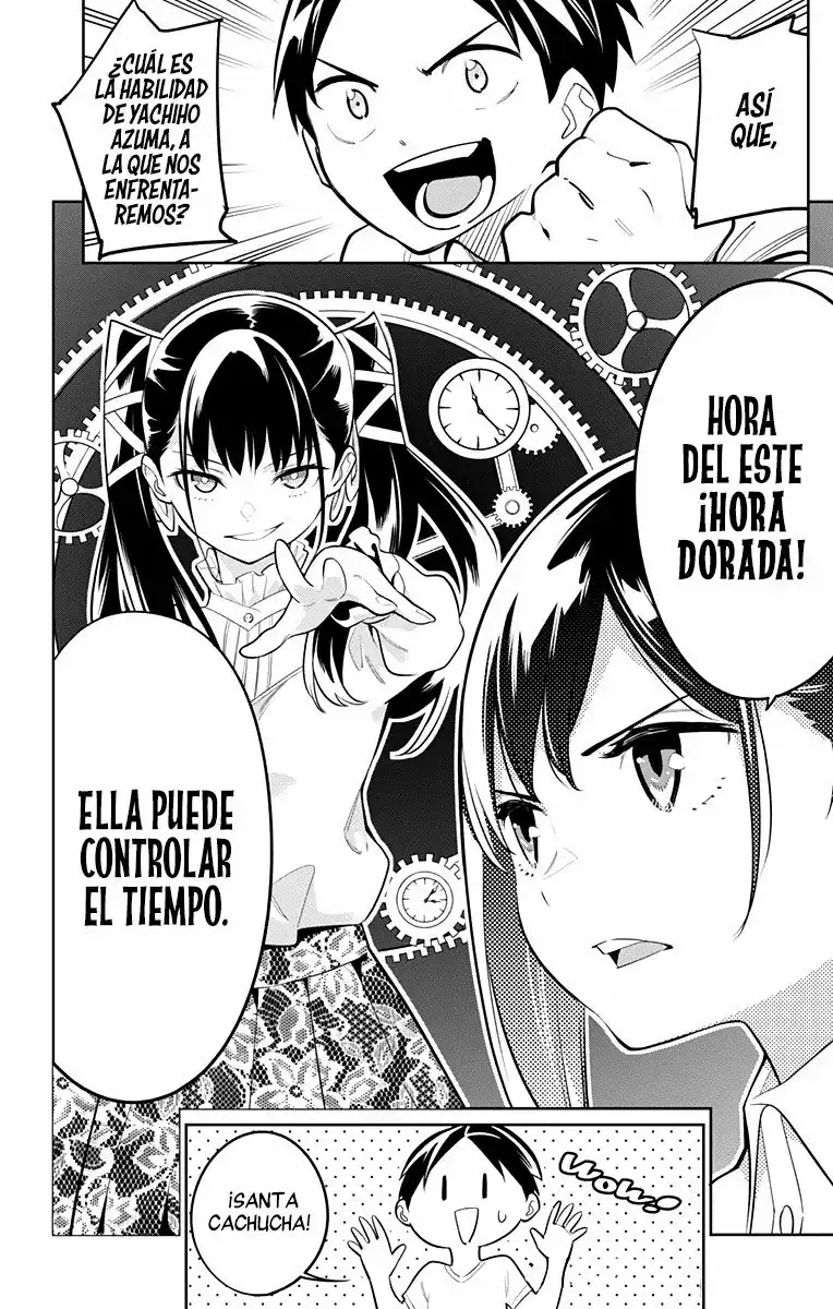 Página 20 — Capítulo 11 de Mato Seihei no Slave