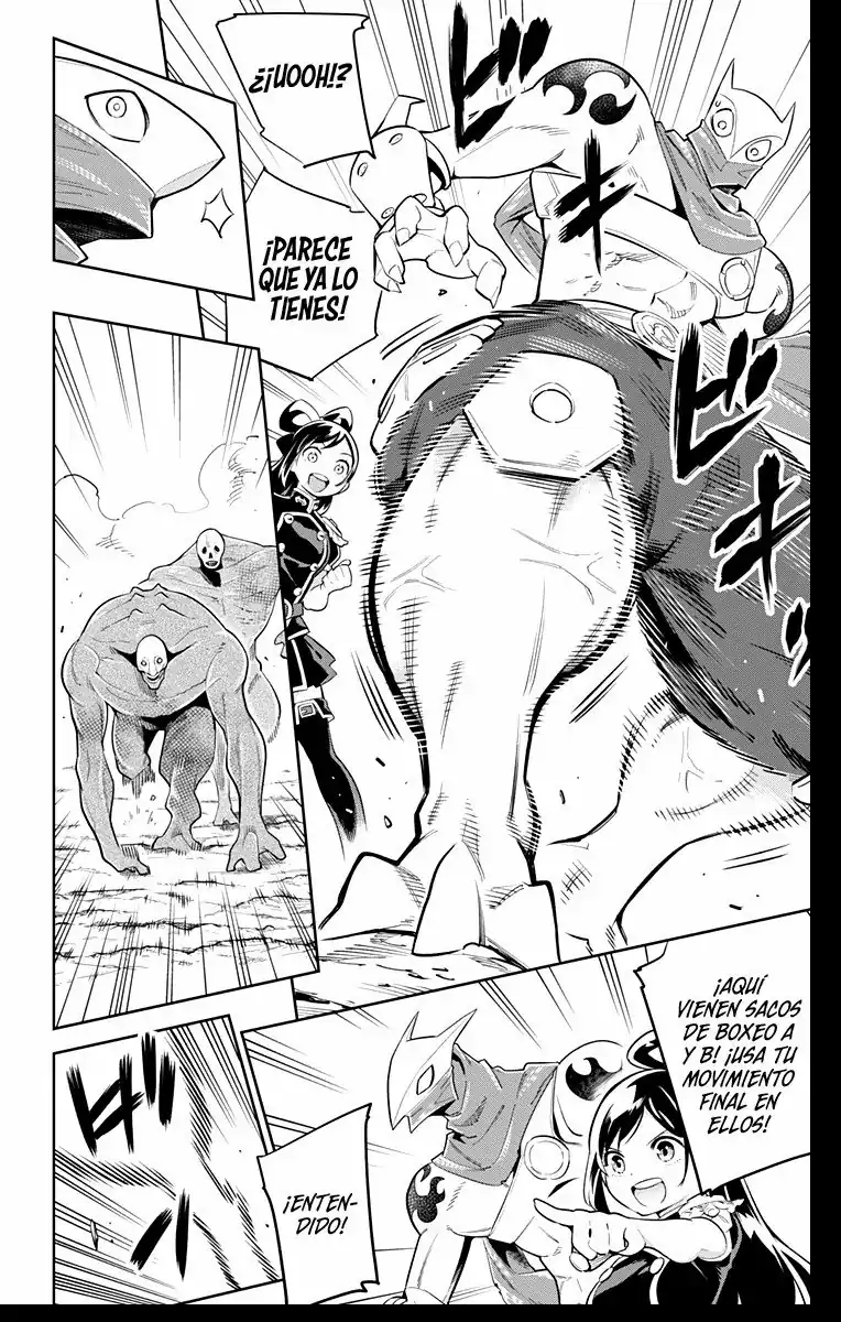 Página 7 — Capítulo 12 de Mato Seihei no Slave