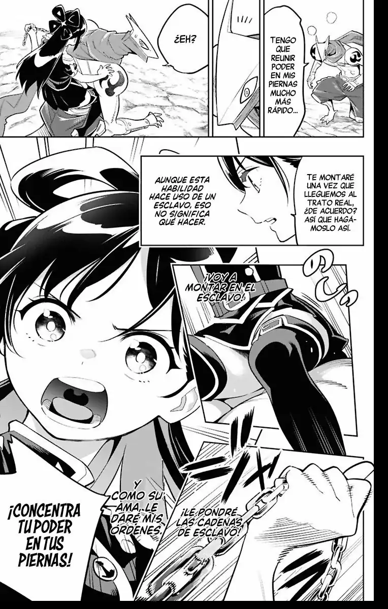 Página 12 — Capítulo 12 de Mato Seihei no Slave