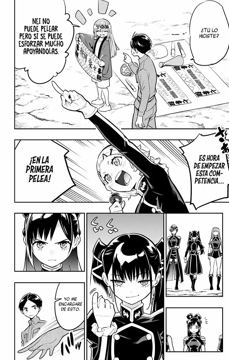 Página 11 — Capítulo 13 de Mato Seihei no Slave