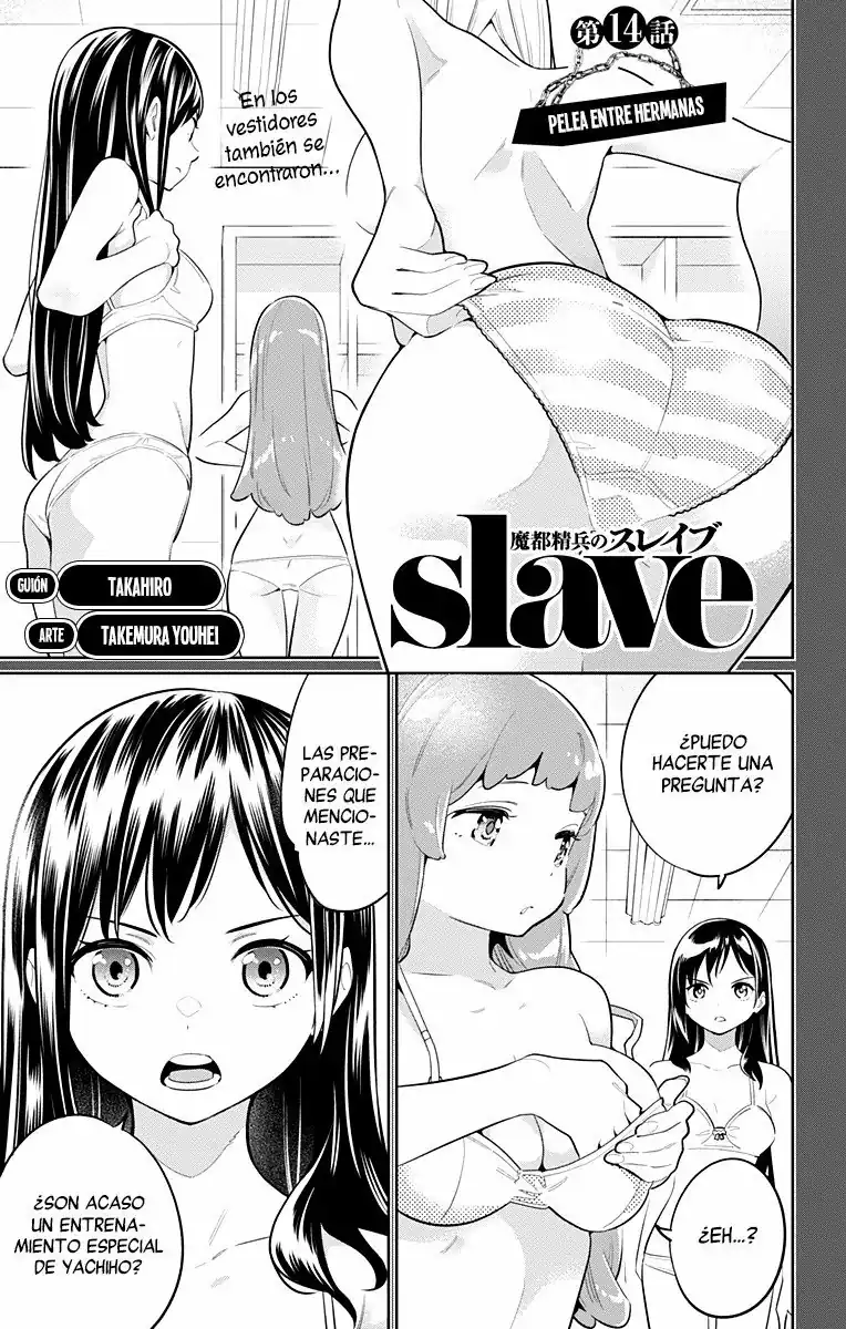Página 2 — Capítulo 14 de Mato Seihei no Slave