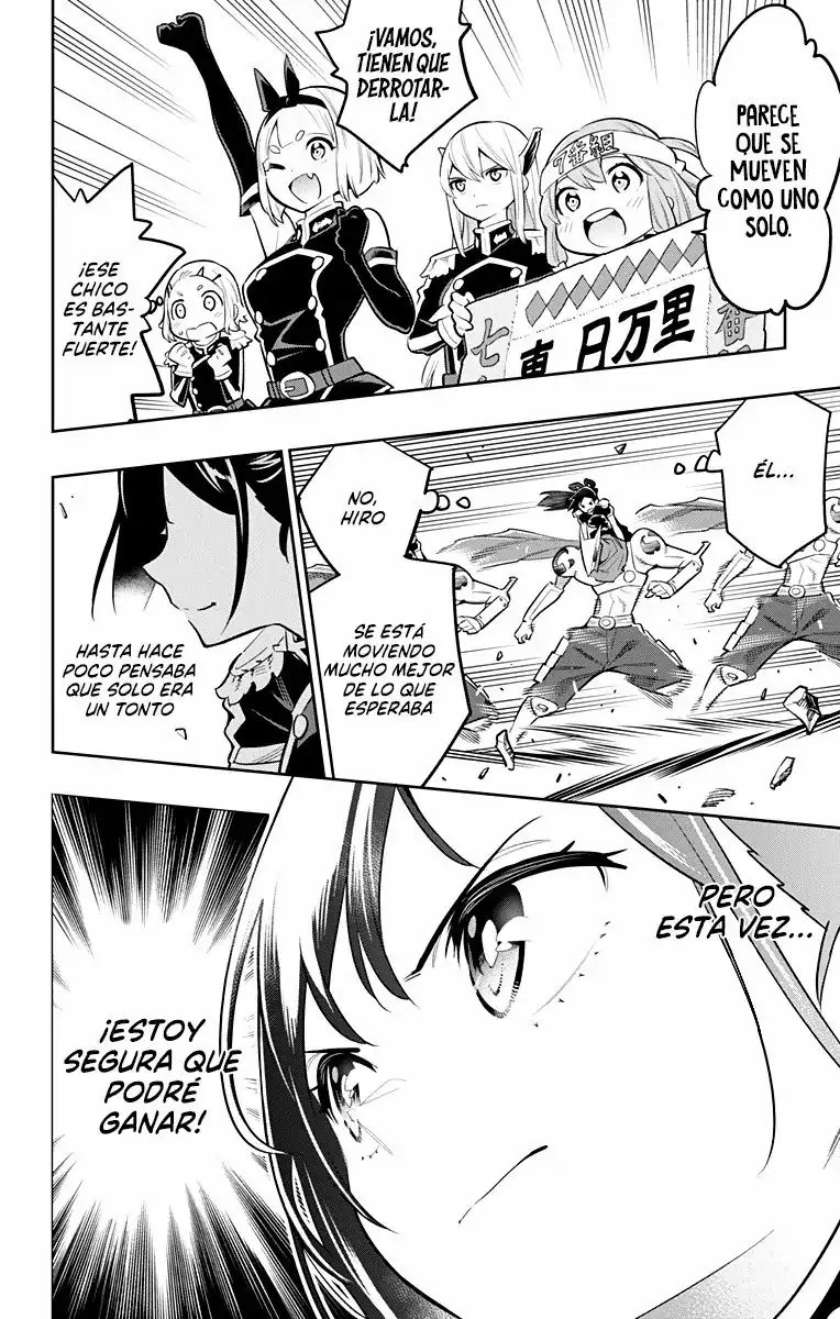 Página 13 — Capítulo 14 de Mato Seihei no Slave