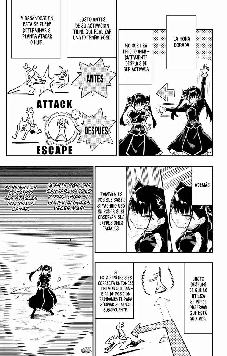 Página 14 — Capítulo 14 de Mato Seihei no Slave