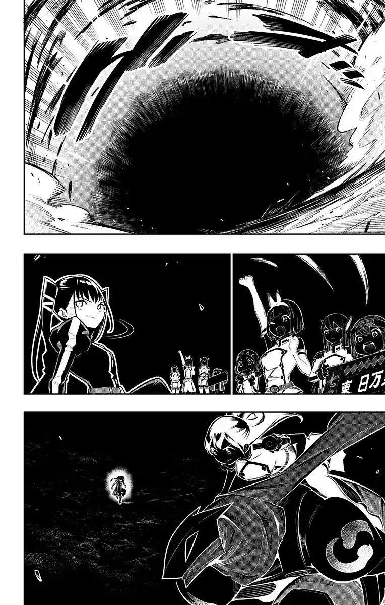 Página 17 — Capítulo 14 de Mato Seihei no Slave