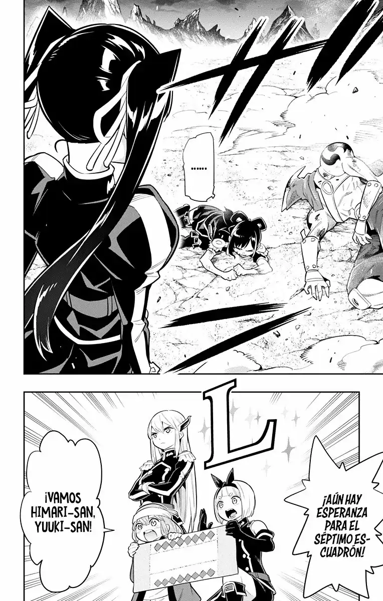 Página 3 — Capítulo 15 de Mato Seihei no Slave