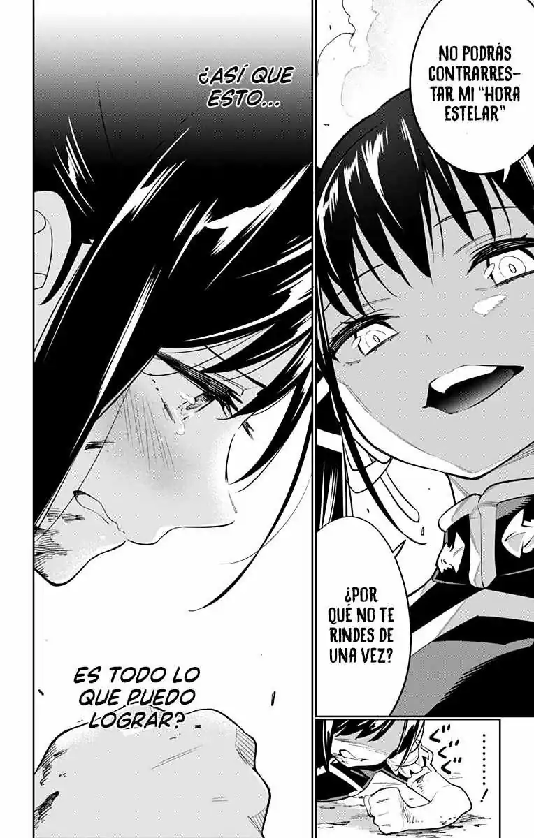 Página 5 — Capítulo 15 de Mato Seihei no Slave