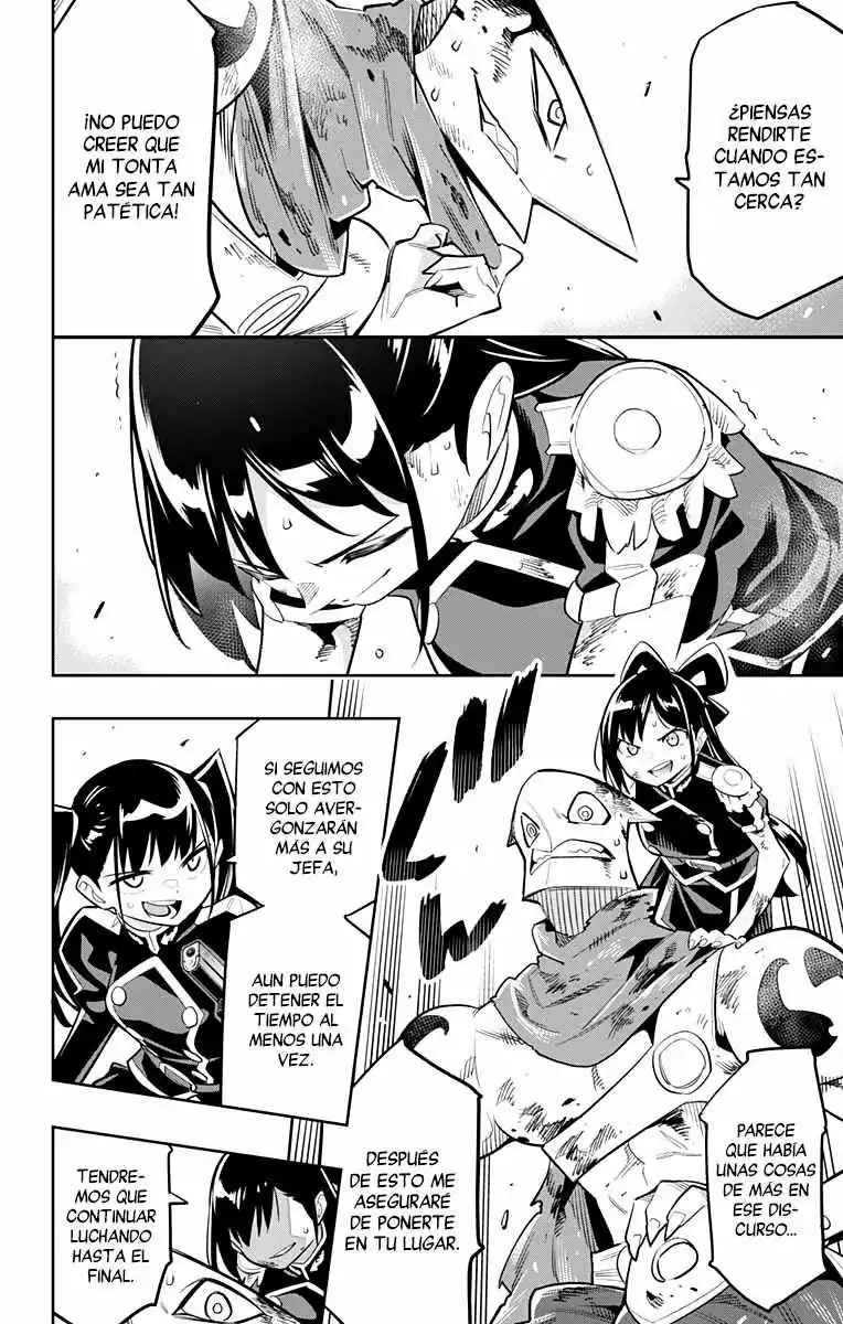 Página 7 — Capítulo 15 de Mato Seihei no Slave