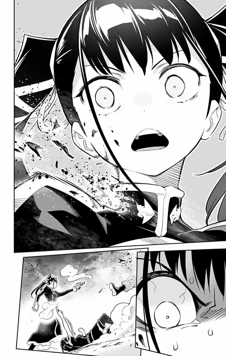 Página 13 — Capítulo 15 de Mato Seihei no Slave