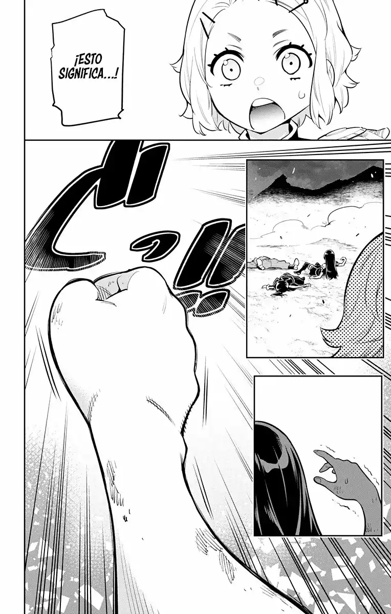 Página 15 — Capítulo 15 de Mato Seihei no Slave