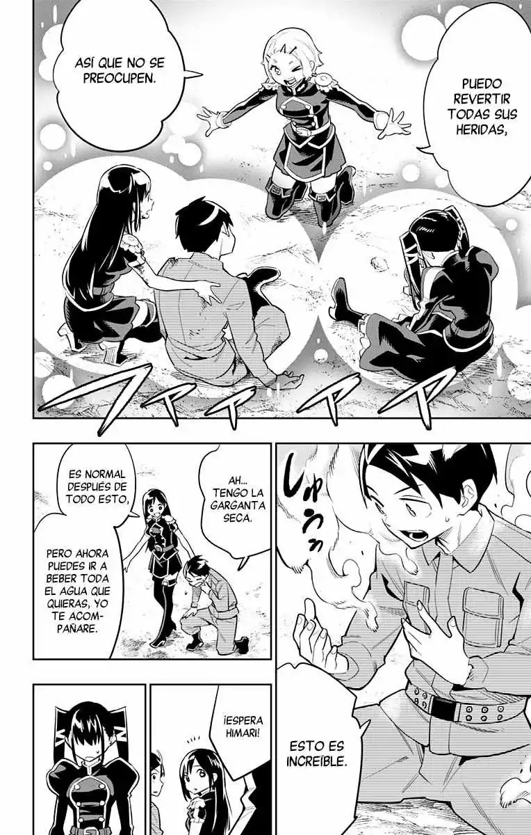 Página 17 — Capítulo 15 de Mato Seihei no Slave