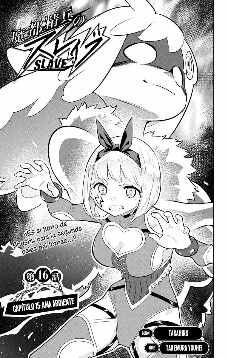 Página 4 — Capítulo 16 de Mato Seihei no Slave