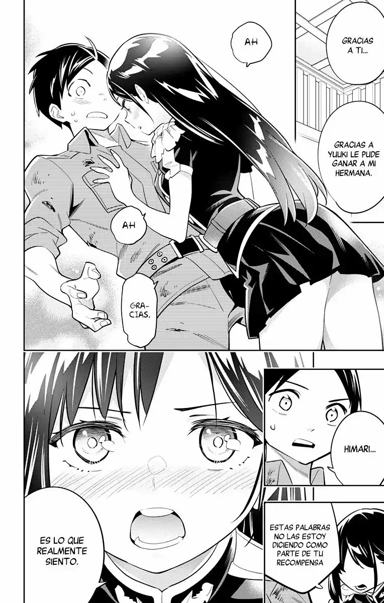 Página 5 — Capítulo 16 de Mato Seihei no Slave