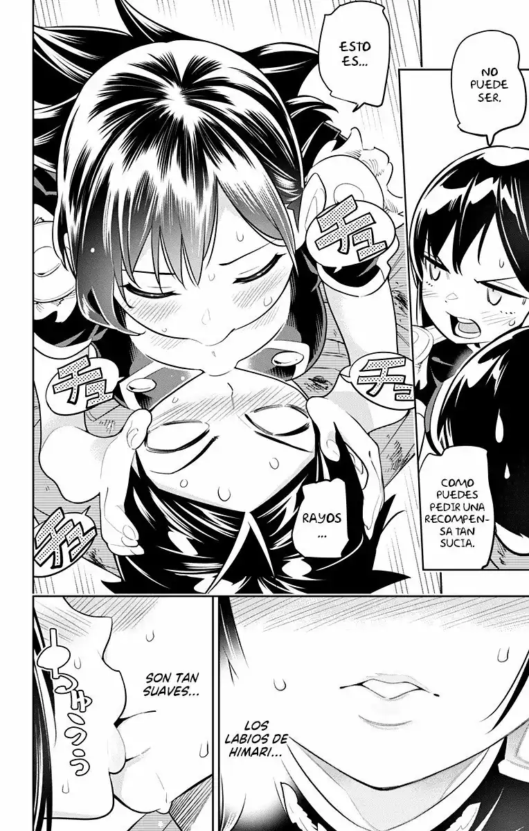 Página 7 — Capítulo 16 de Mato Seihei no Slave