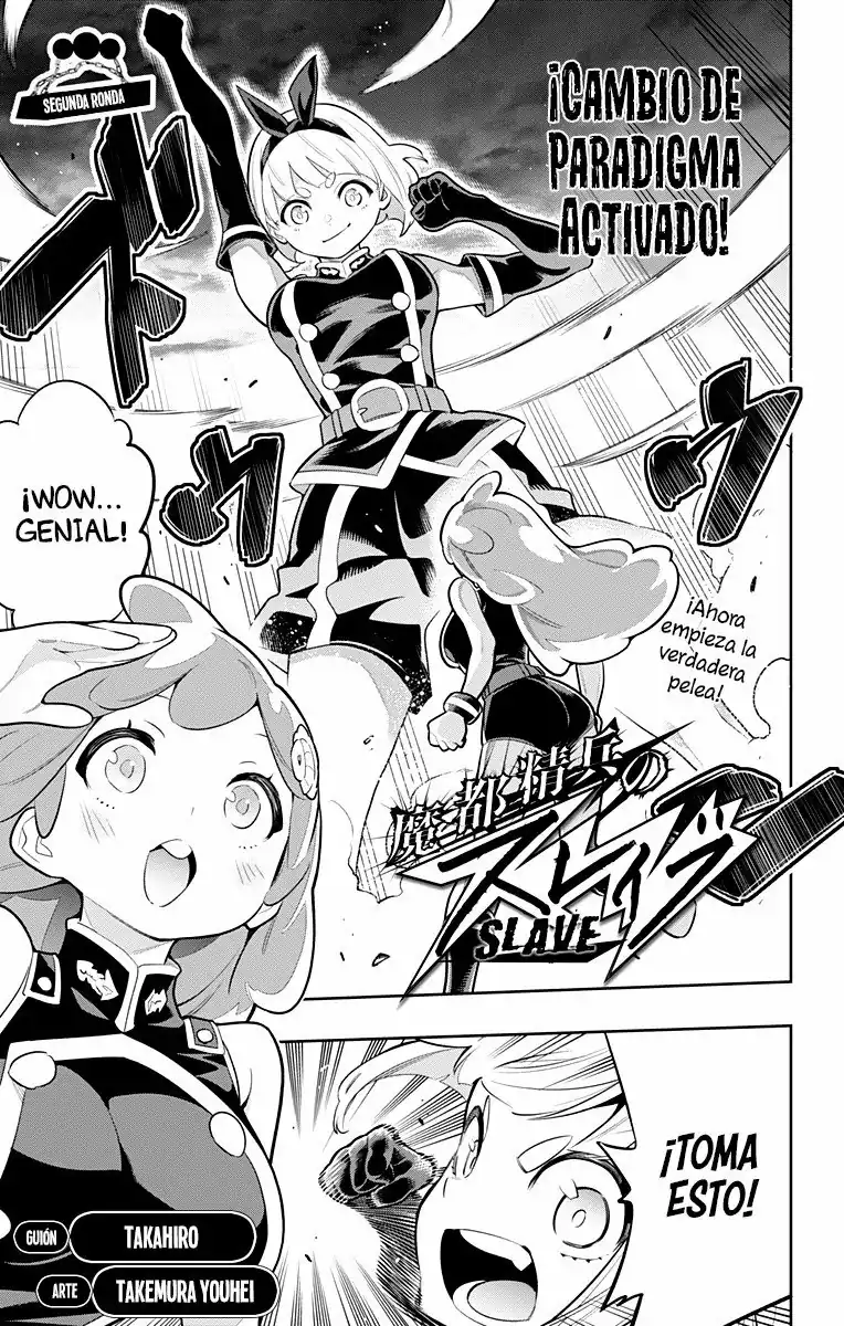Página 2 — Capítulo 17 de Mato Seihei no Slave