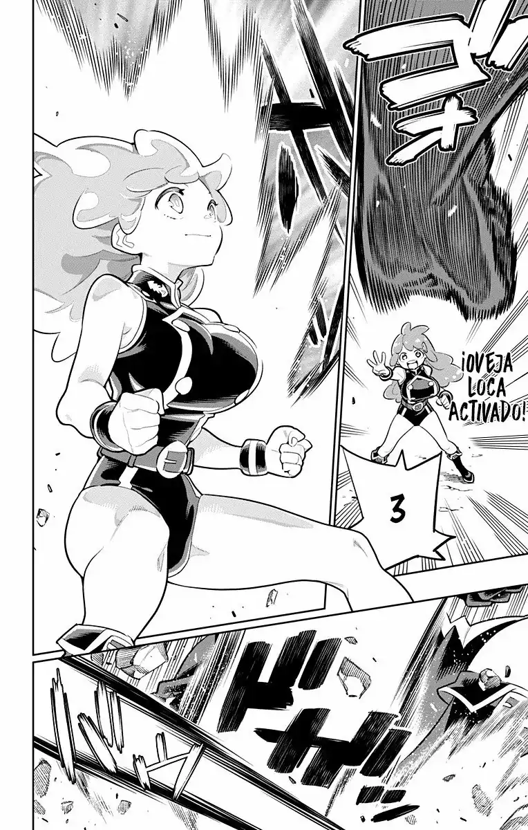 Página 3 — Capítulo 17 de Mato Seihei no Slave