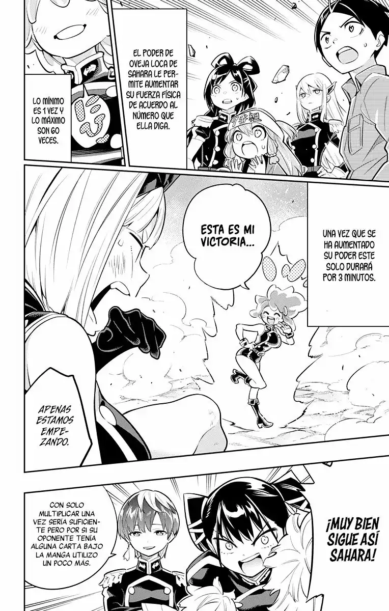 Página 5 — Capítulo 17 de Mato Seihei no Slave