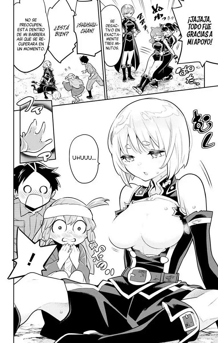 Página 16 — Capítulo 17 de Mato Seihei no Slave