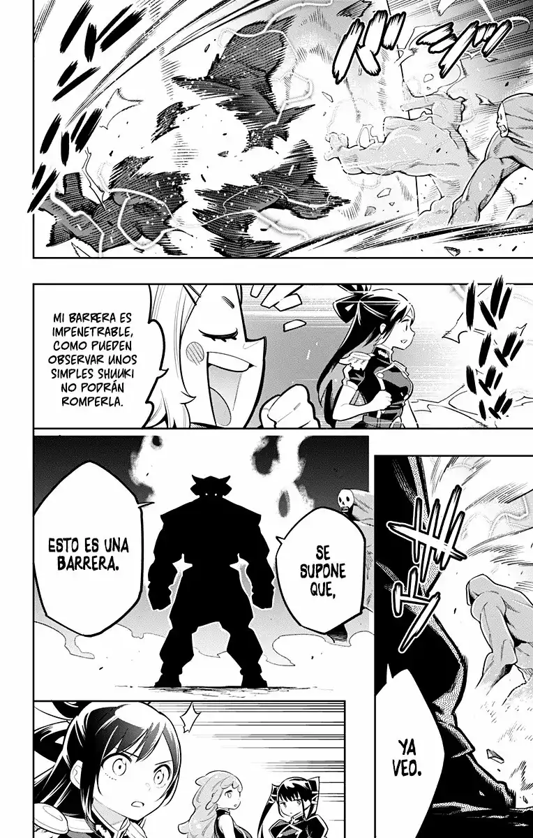 Página 7 — Capítulo 18 de Mato Seihei no Slave