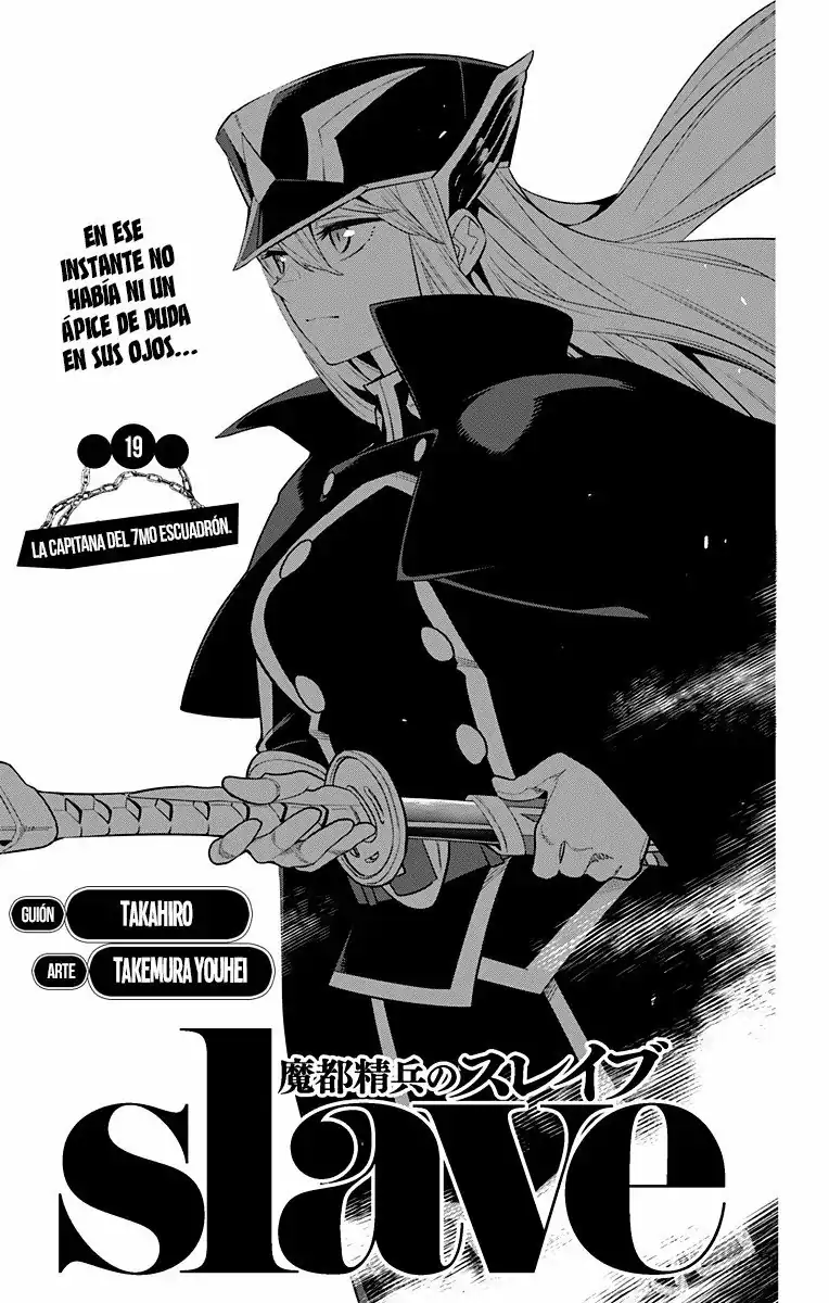 Página 2 — Capítulo 19 de Mato Seihei no Slave