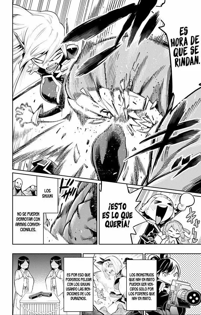 Página 5 — Capítulo 19 de Mato Seihei no Slave